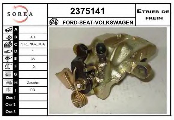2375141 EAI Brake System Brake Caliper