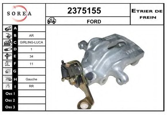 2375155 EAI Brake System Brake Caliper