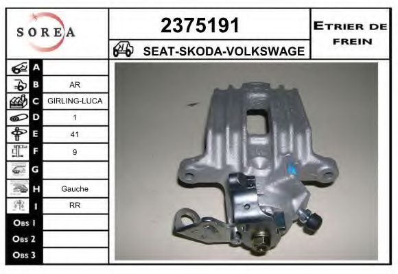 2375191 EAI Brake System Brake Caliper