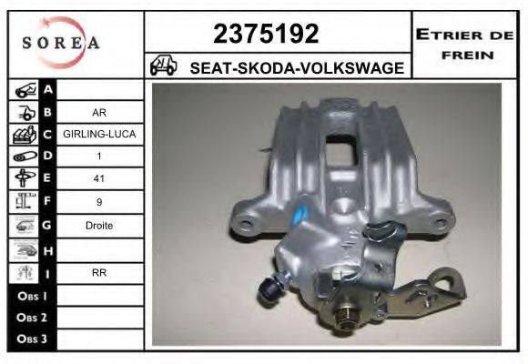 2375192 EAI Brake System Brake Caliper