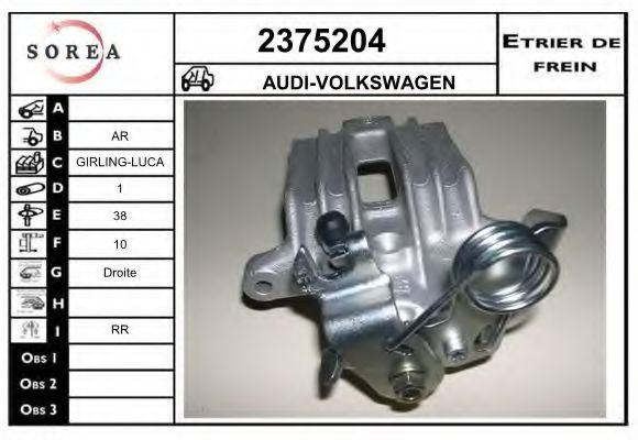2375204 EAI Brake System Brake Caliper