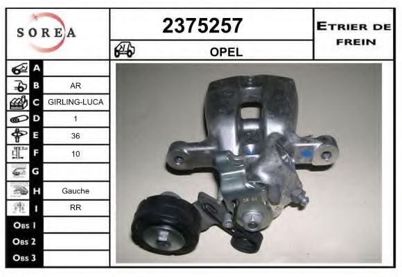 2375257 EAI Brake System Brake Caliper