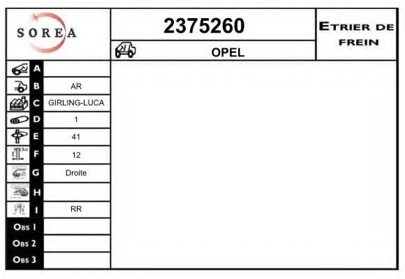 2375260 EAI Тормозная система Тормозной суппорт