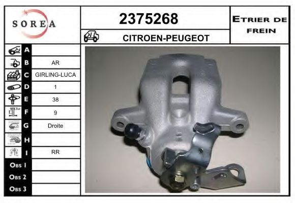 2375268 EAI Brake System Brake Caliper