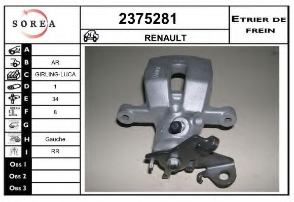 2375281 EAI Brake System Brake Caliper