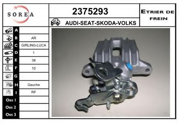 2375293 EAI Brake System Brake Caliper