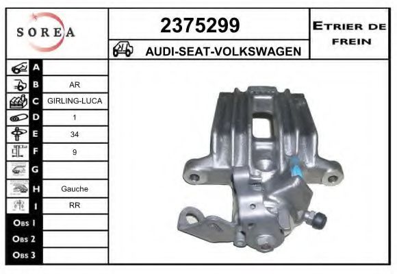 2375299 EAI Brake System Brake Caliper