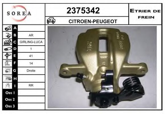 2375342 EAI Brake System Brake Caliper