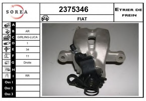 2375346 EAI Brake System Brake Caliper