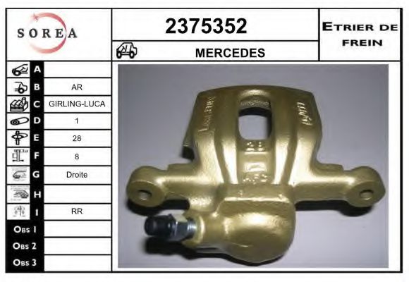 2375352 EAI Brake System Brake Caliper
