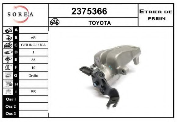2375366 EAI Brake System Brake Caliper