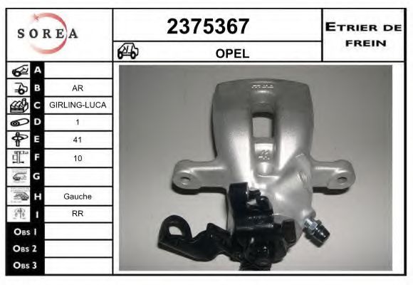 2375367 EAI Brake System Brake Caliper