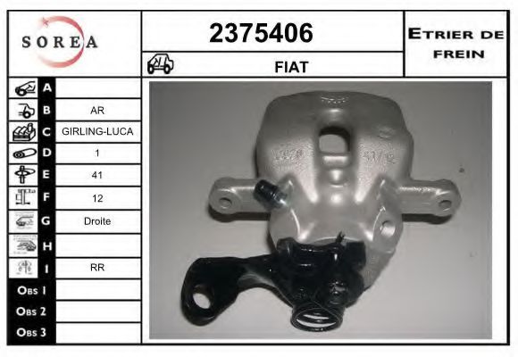 2375406 EAI Brake System Brake Caliper