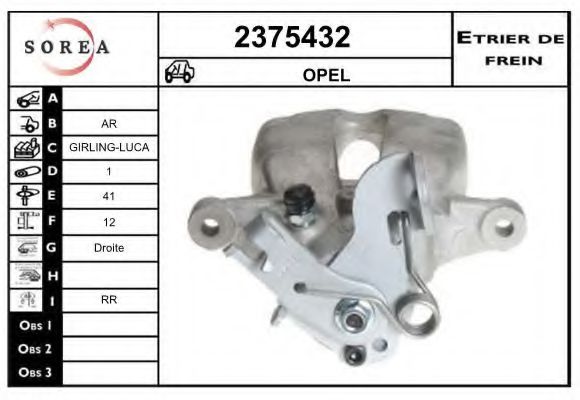 2375432 EAI Brake System Brake Caliper