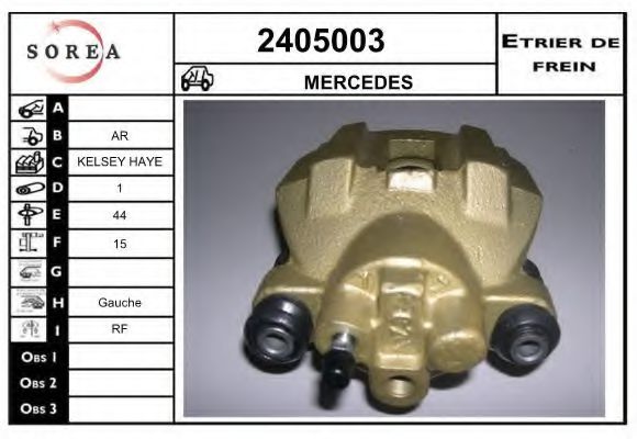 2405003 EAI Track Control Arm