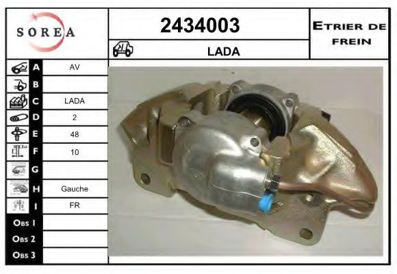 2434003 EAI Brake System Brake Caliper
