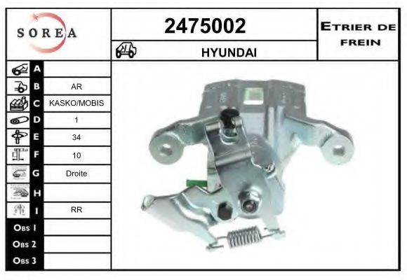 2475002 EAI Brake System Brake Caliper