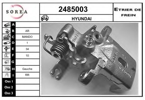 2485003 EAI Brake Pad Set, disc brake