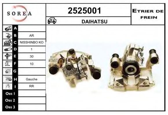 2525001 EAI Brake Pad Set, disc brake