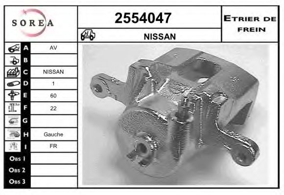 2554047 EAI Brake System Brake Caliper