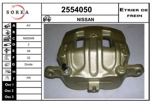 2554050 EAI Brake System Brake Caliper