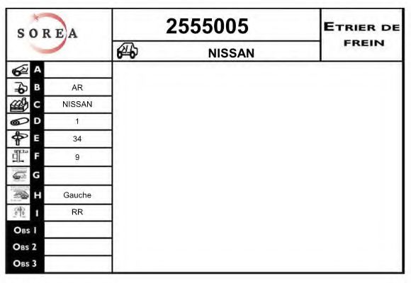 2555005 EAI Brake System Brake Caliper