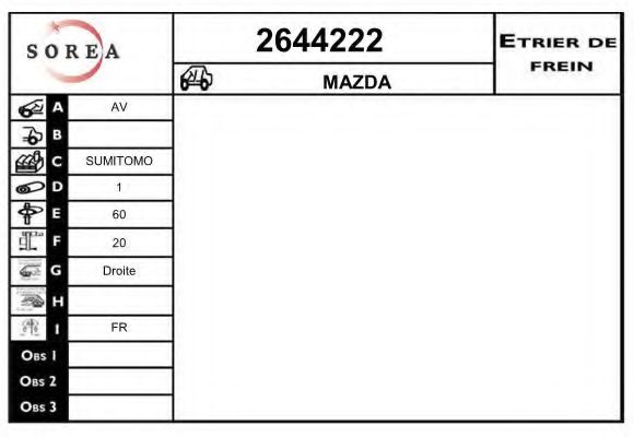 2644222 EAI Тормозная система Тормозной суппорт