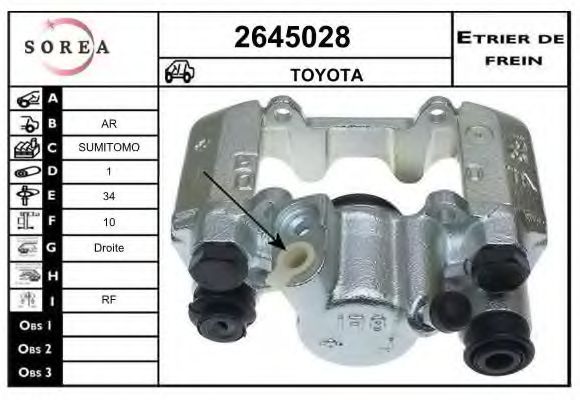 2645028 EAI Brake System Brake Caliper