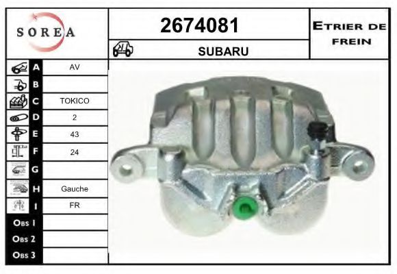 2674081 EAI Brake System Brake Caliper