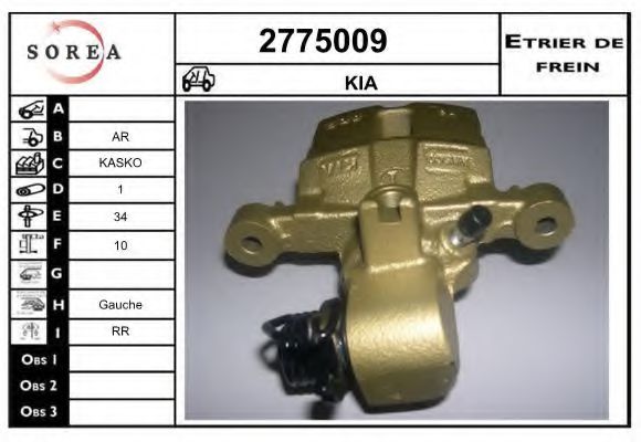 2775009 EAI Brake System Brake Caliper