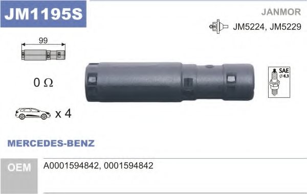 JM1195S JANMOR Система зажигания Вилка, катушка зажигания