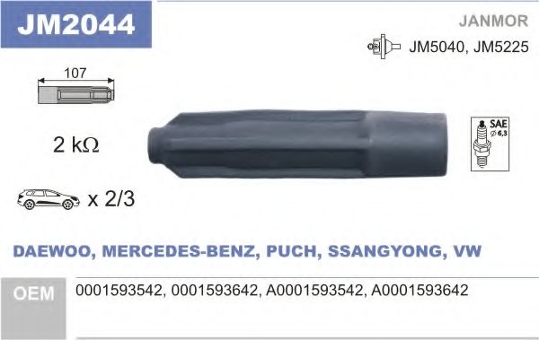 JM2044 JANMOR Ignition System Ignition Coil