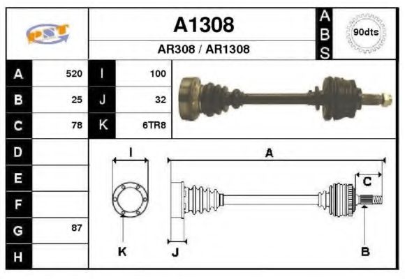 A1308 SNRA Система подачи воздуха Воздушный фильтр