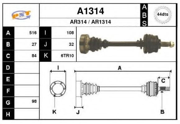 A1314 SNRA Система подачи воздуха Воздушный фильтр