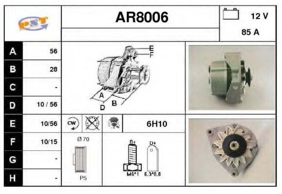 AR8006 SNRA Exhaust System Catalytic Converter