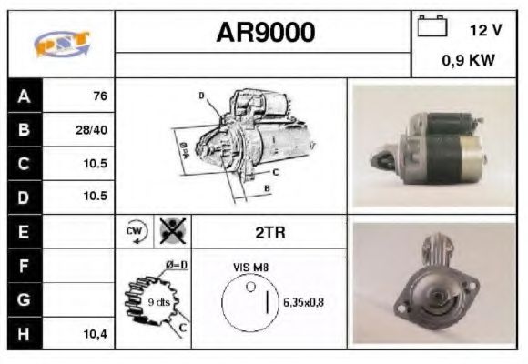 AR9000 SNRA End Silencer