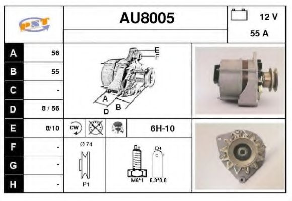 AU8005 SNRA Catalytic Converter
