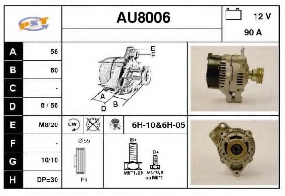 AU8006 SNRA Catalytic Converter