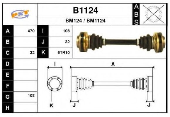 B1124 SNRA Brake System Brake Master Cylinder