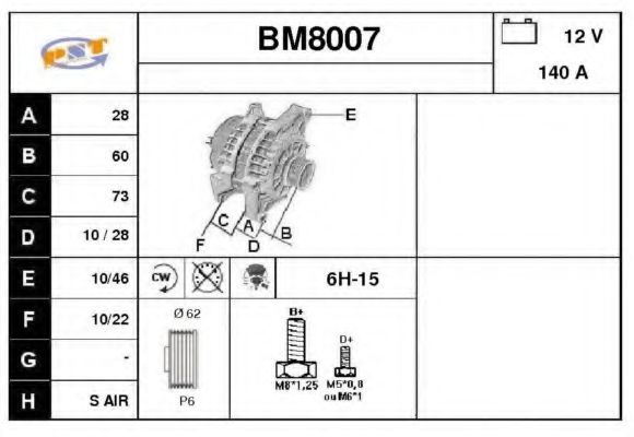 BM8007 SNRA Alternator