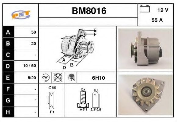 BM8016 SNRA Exhaust System Catalytic Converter