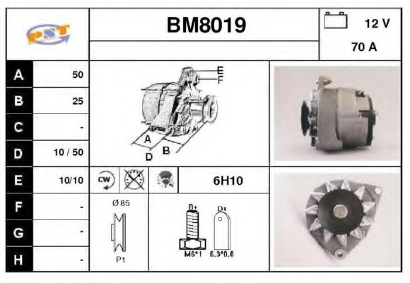 BM8019 SNRA Catalytic Converter