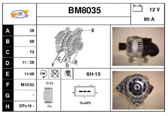 BM8035 SNRA Alternator