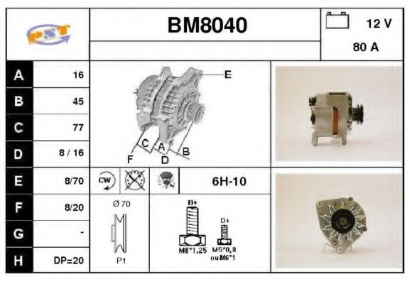 BM8040 SNRA Alternator Alternator
