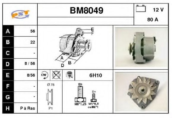 BM8049 SNRA Alternator