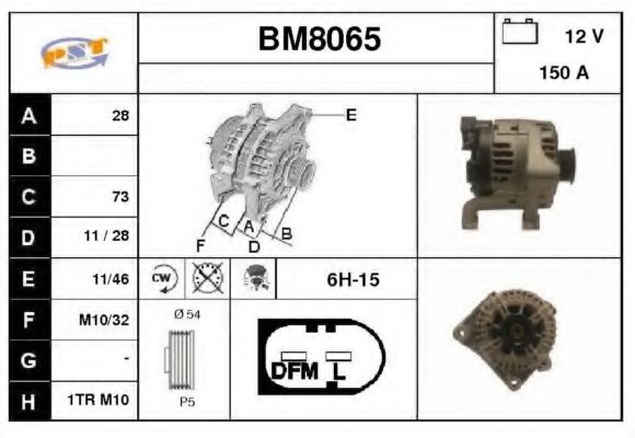BM8065 SNRA Alternator