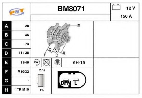 BM8071 SNRA Alternator