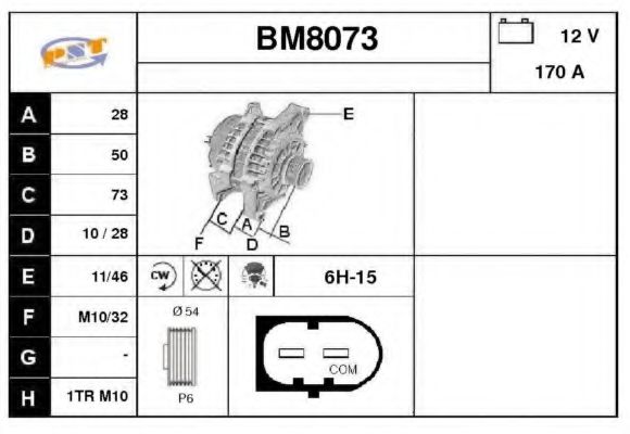 BM8073 SNRA Alternator Alternator