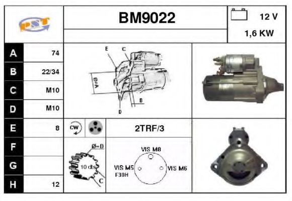 BM9022 SNRA Стартер