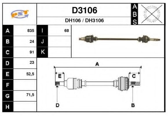 D3106 SNRA Drive Shaft